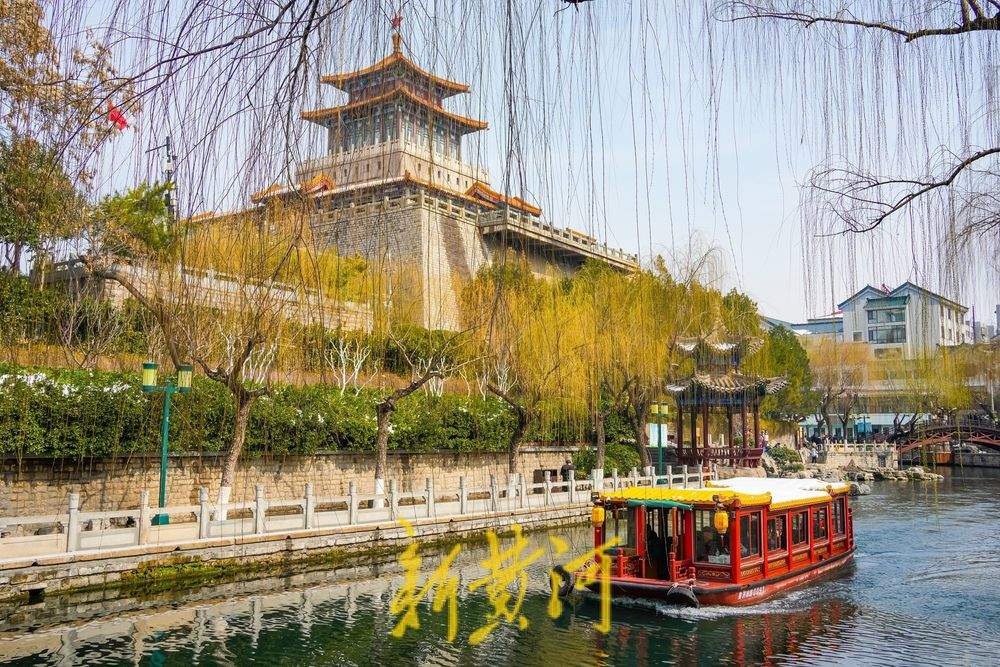 黑虎泉水位三连涨，护城河畔春意浓