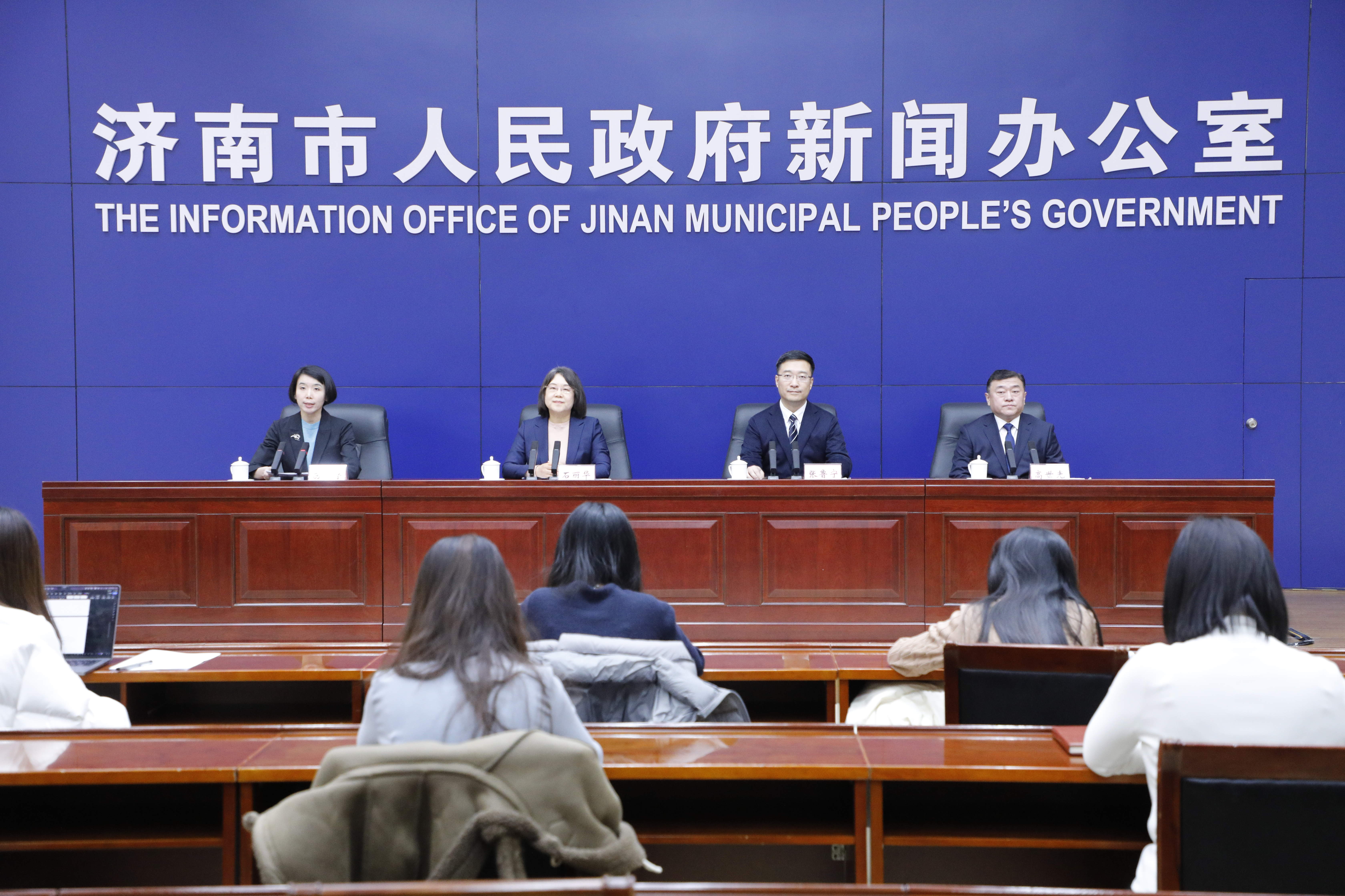 “十四五”时期我市行政审批服务改革成效显著 企业开办已实现“一次登录、半日办结”