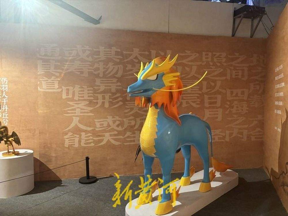 济南1922电竞新媒体产业园：文化传承与科技创新的深度融合