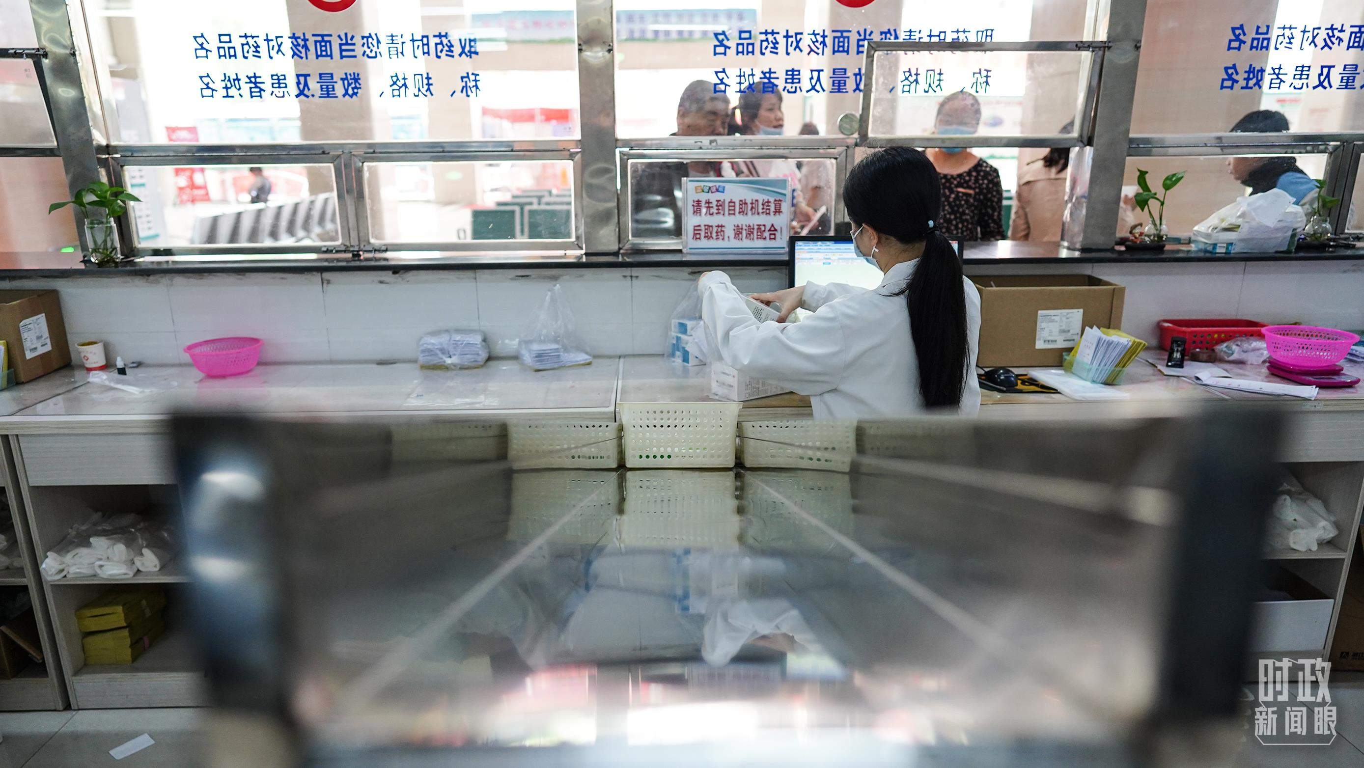 时政新闻眼丨全国卫生与健康大会时隔十年再次召开，习近平强调这些重点