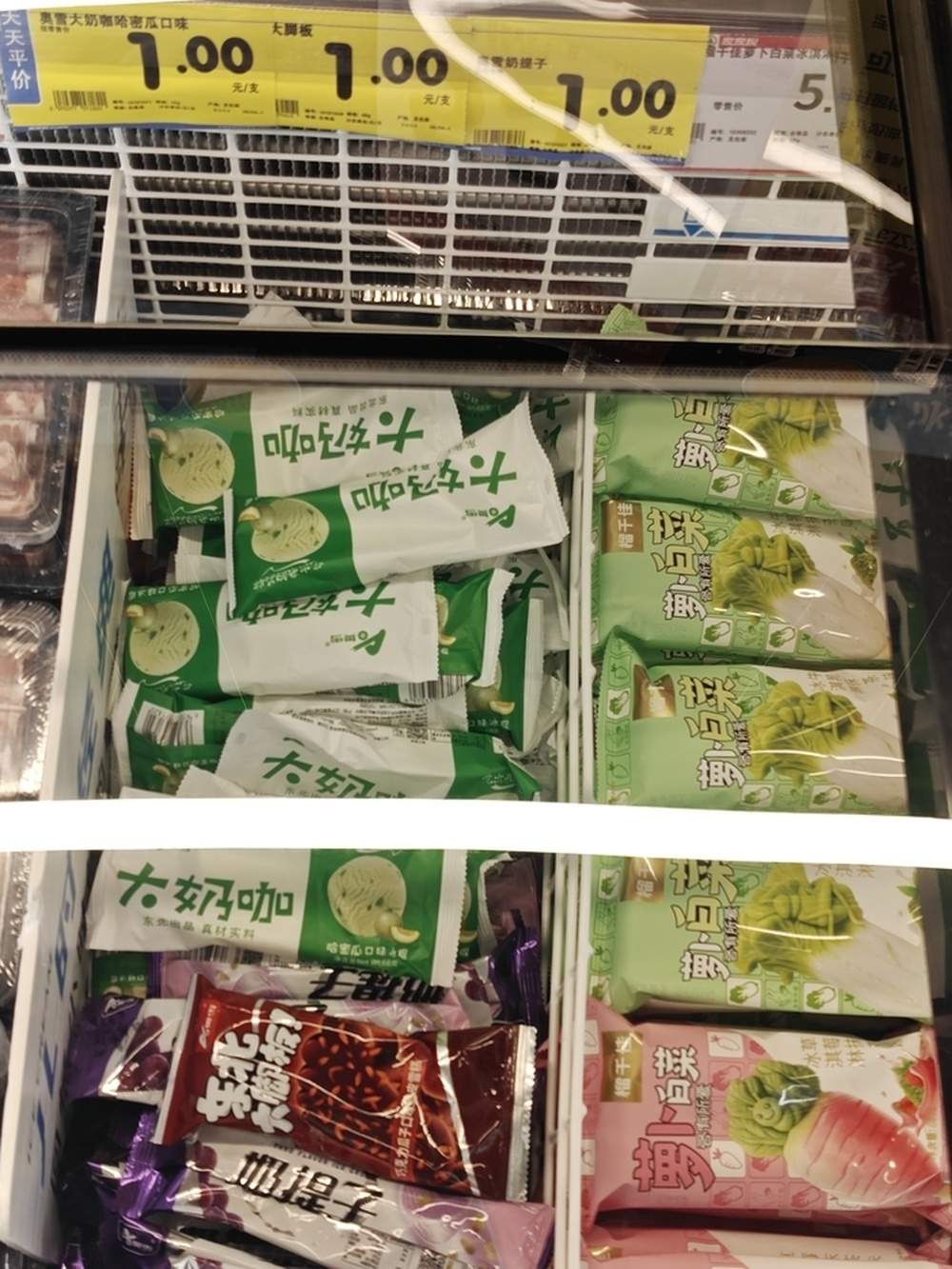 探访济南雪糕市场：怀旧经典回归 商超推出自营品牌雪糕