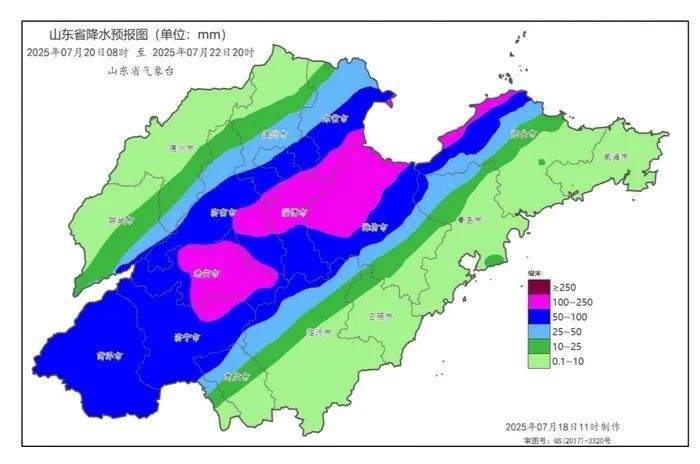 山东又迎大范围强降雨：大到暴雨局部大暴雨，伴有雷电+7～9级阵风；济南周日有雷阵雨