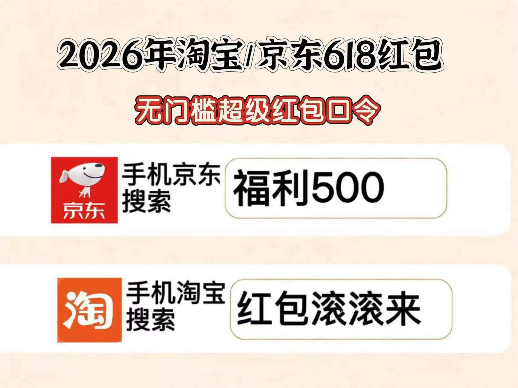 http://guonei5.chuangshiwl.com/index.php?id=21429