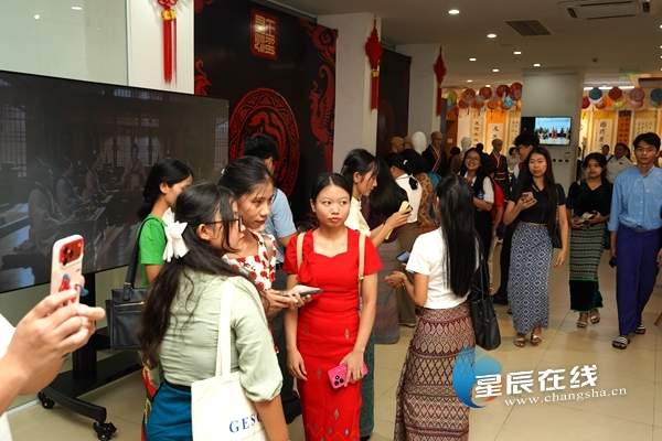 当湘江的风偶遇仰光河畔大金塔 汉长沙海外文化空间首站落地缅甸