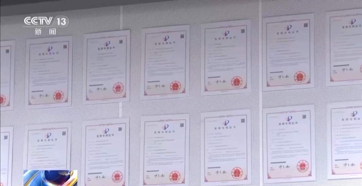 明码标价→广而告之→一视同仁 我国专利开放许可制度全面落地