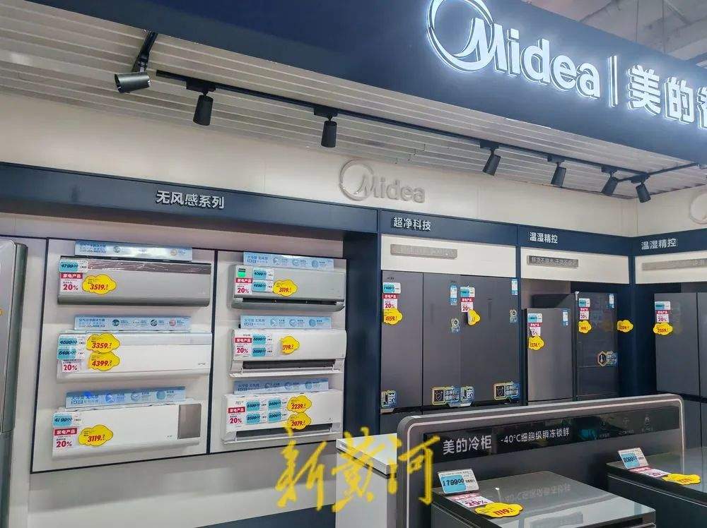 太火爆，济南有商场空调销量同比增超300%，安装需求随之暴涨：师傅“不够用”卖场拒绝付费加急