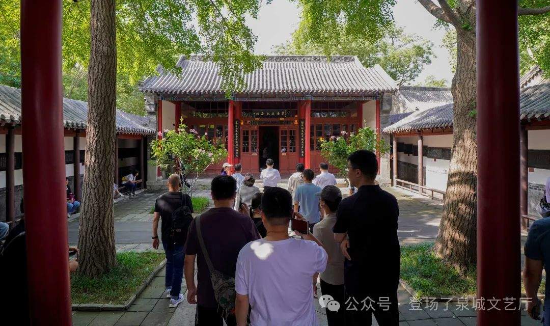 探寻齐风鲁韵，共谱文艺新篇——全国网络文艺骨干人才研修采风活动在济南拉开帷幕