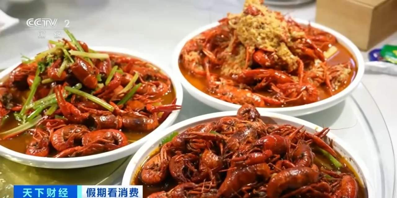 1斤20元!小龙虾即将大量上市,快来尝鲜