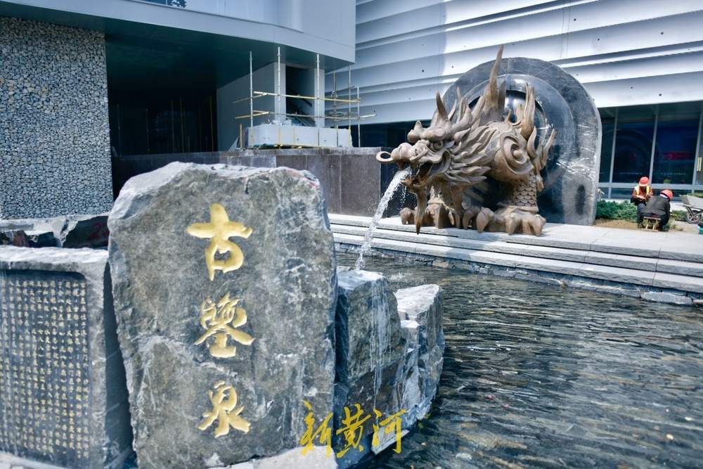 项目强省会｜济南新建艺术中心露全貌，泉水喷涌串起一院一馆 