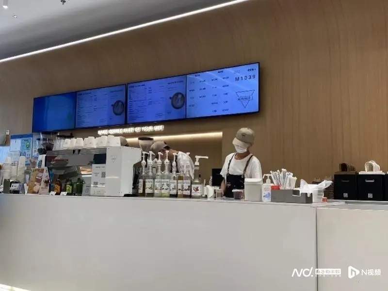 男店员赔钱给顾客?警方回应,Manner最新发声