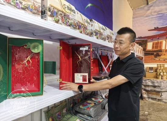 从“山货”出山到“国货”出海，看延边新电商的腾飞“掠影”