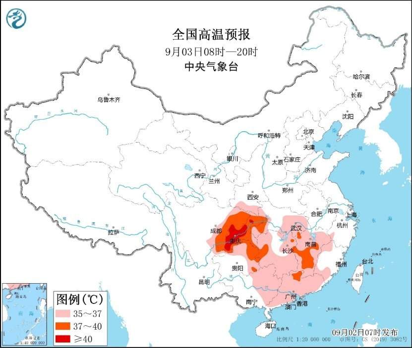 中央气象台：南方高温天气持续 北方地区将迎降水过程
