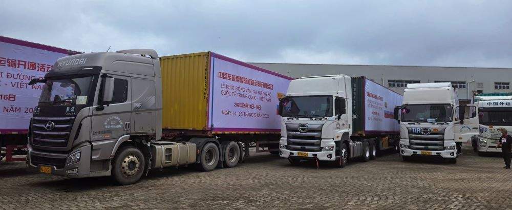 新通道!中国至越南河内国际道路运输线路正式开通