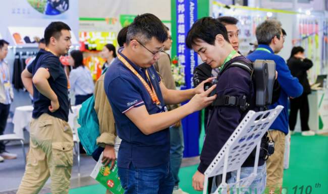 岁月鎏金六十载·匠心护行向未来——第110届劳保会盛大启幕