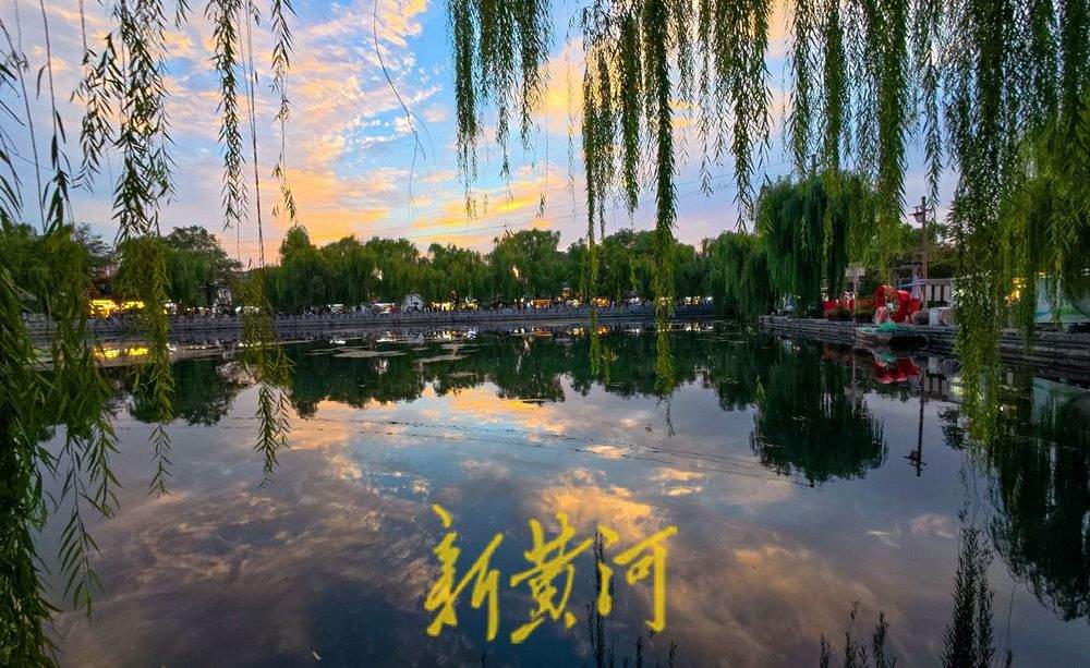 雨后凉爽天气上线，泉映夕阳洒金醉晚霞