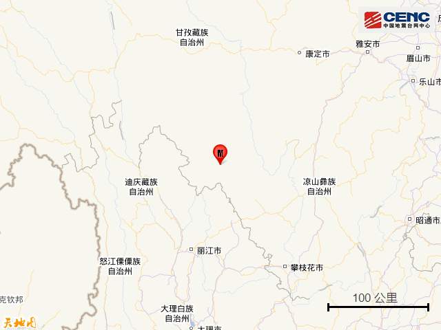 四川凉山州木里县发生3.2级地震
