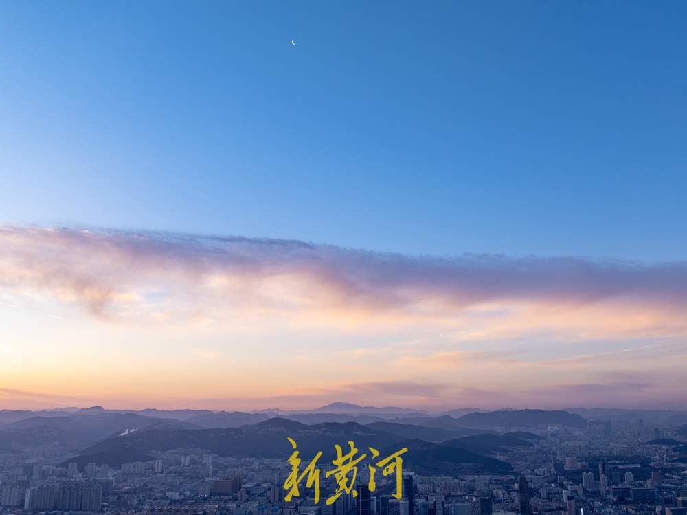 朝晖染城郭，山湖共入画！泰山千佛山大明湖同框