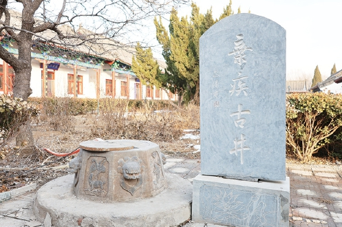 属于辛弃疾的故乡之念