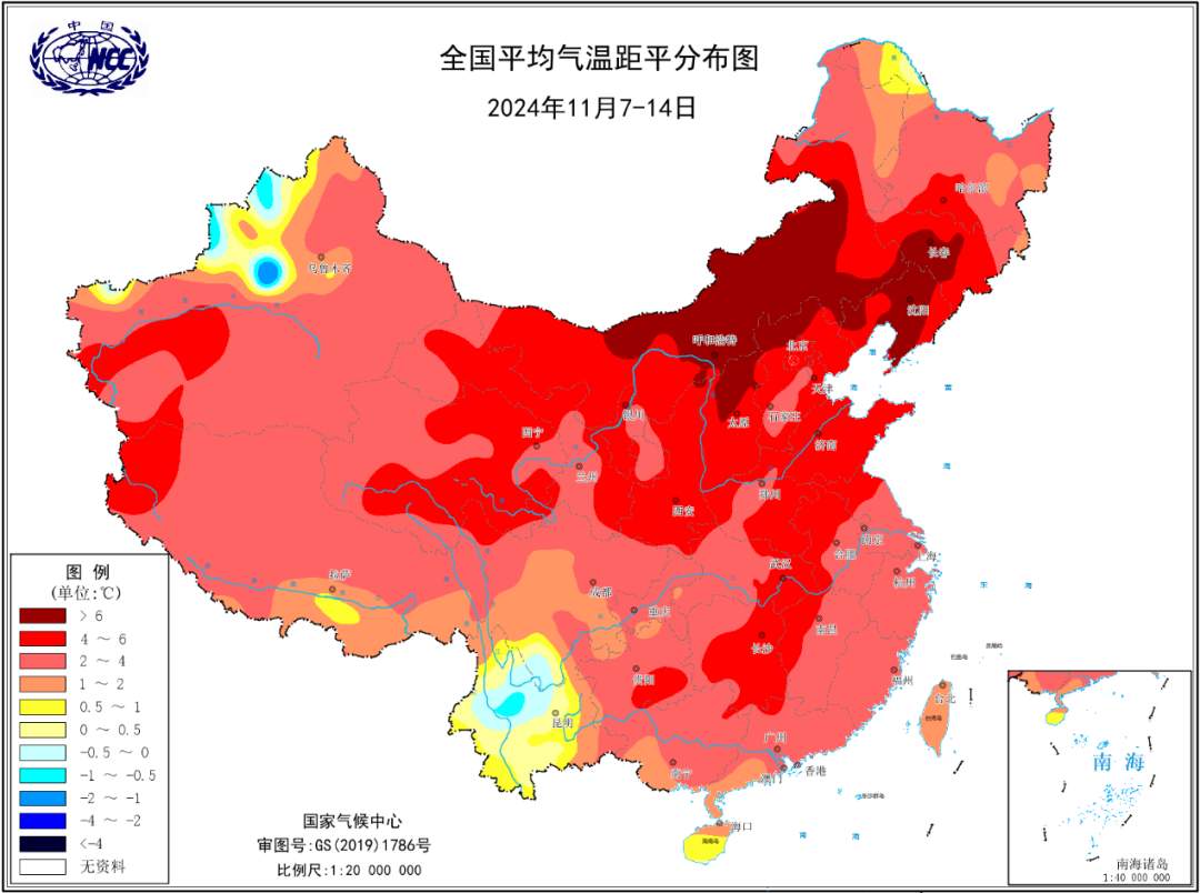 ??都立冬了，怎么全国还有多地气温超30℃？