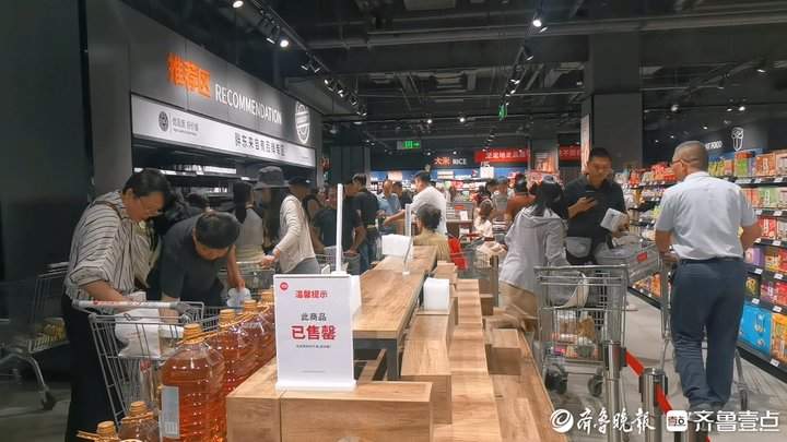 济南这家超市“胖改”后持续火爆：多个货架商品被抢购一空