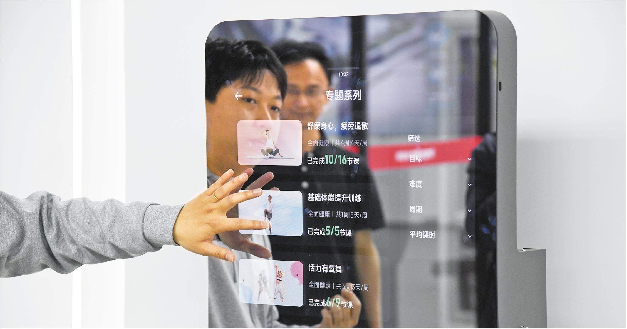 英派斯健身器材技术突破的密码藏在跨学科碰撞中 让运动变得妙趣横生