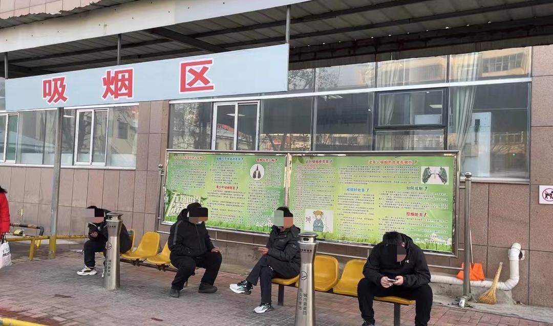 “戒烟门诊”来了，患者为何“不来”