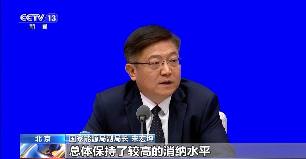 累计节省超3000亿元 我国基本实现“三零”“三省”服务全覆盖