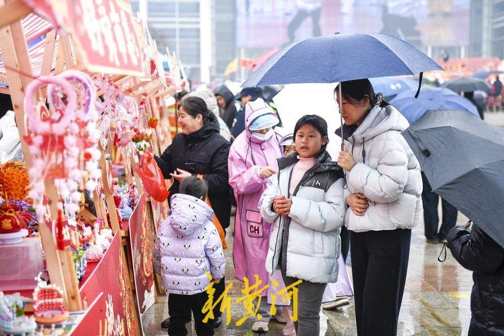 好“舜”市集人气旺 年俗文化节点燃市井烟火
