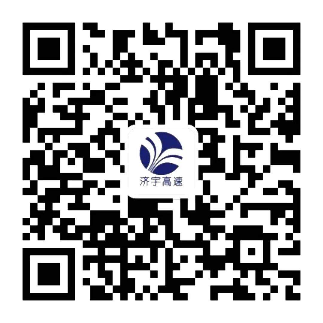 “泰安⇆济南”快巴5月10日开通，单程优惠票价25元/人