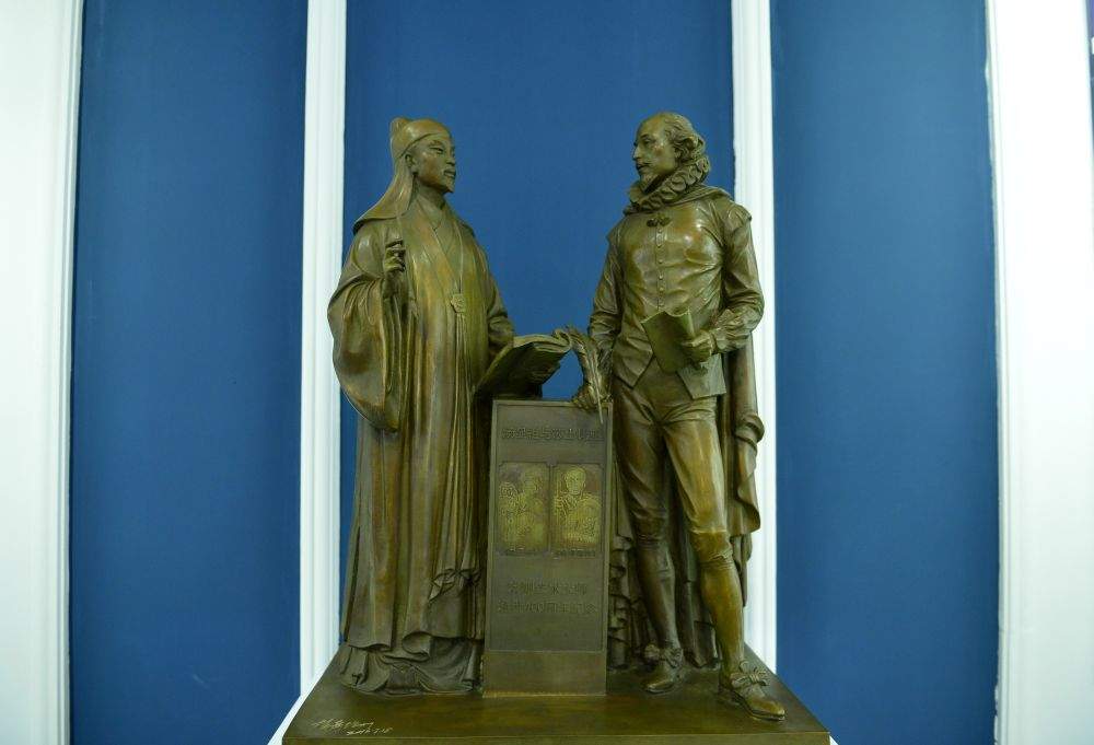 照亮人类共同未来——全球文明倡议的世界共鸣