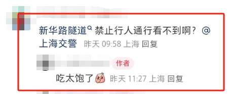 别拿生命换照片!谁还在危险地带扎堆拍照?