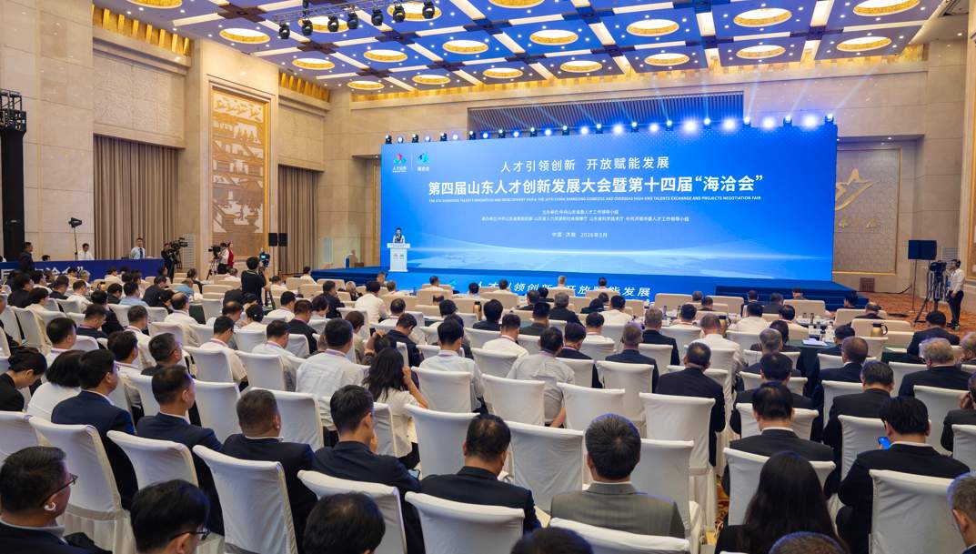 打动430万“青春合伙人”，山东做对了什么？