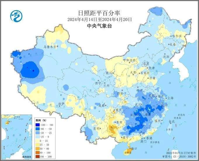 中国气象局：江南华南多降水，需防农田渍涝灾害！
