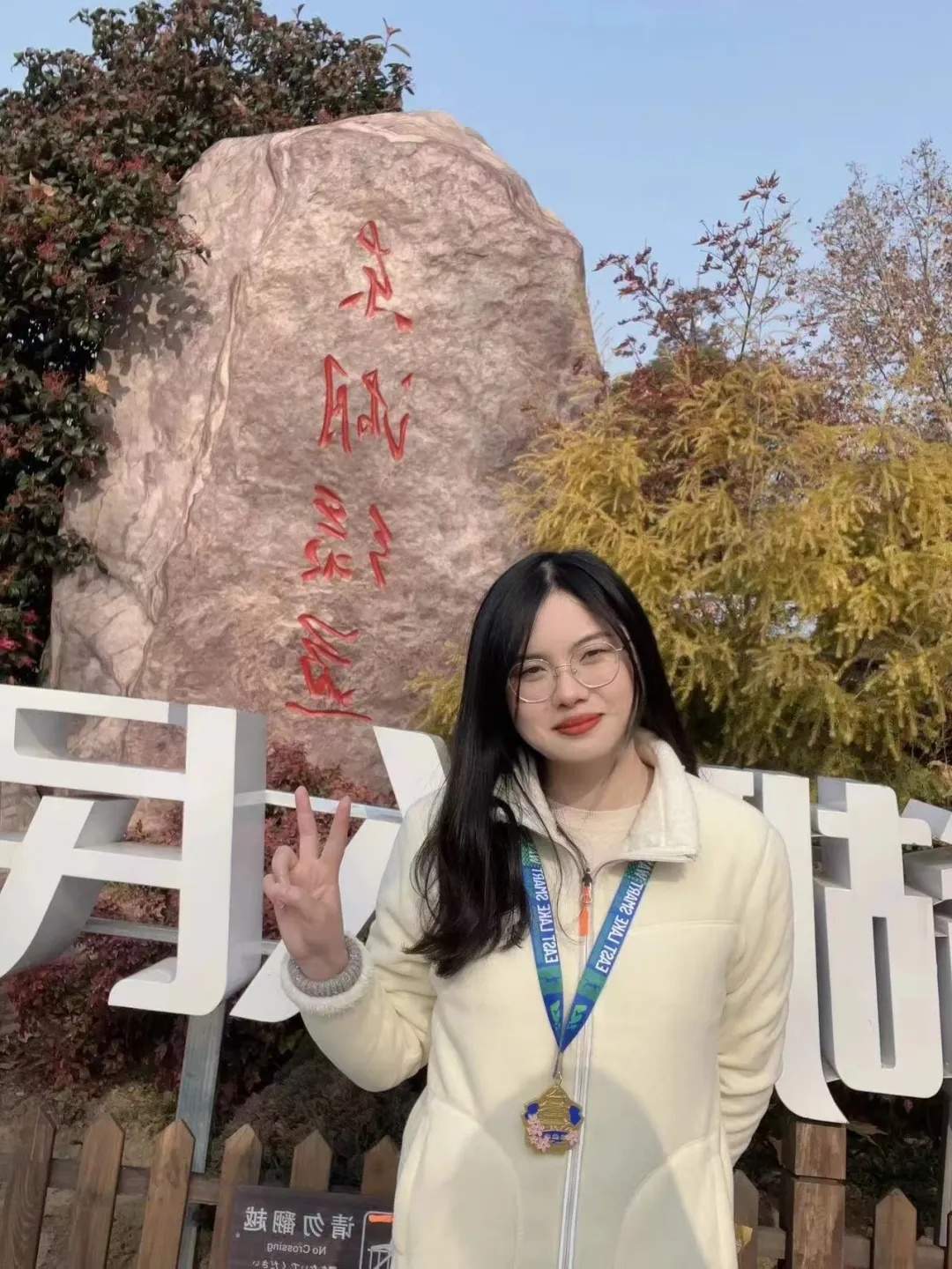 26岁女博士,入职前接到一个电话,住院了……