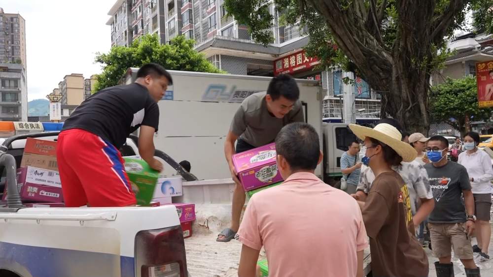 贵州榕江设立7个生活物资临时领取点 保障受灾群众基本生活