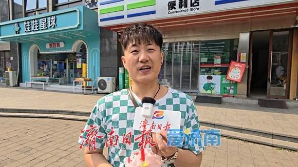 奶茶社交：甜蜜纽带还是职场“绑架”