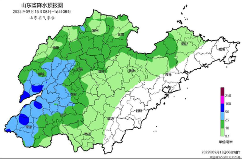 山东天气下周要变，局部暴雨+降温！省气象台发布最新天气预报