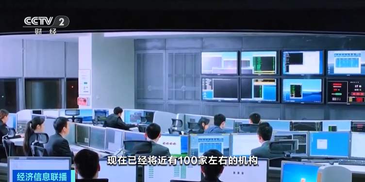 央行大动作 这项再贷款规模由5000亿元升至8000亿元