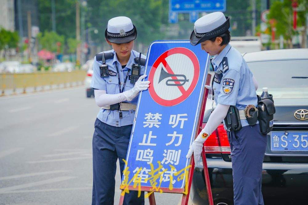 减速、禁鸣！济南交警考点旁设“静音屏障”