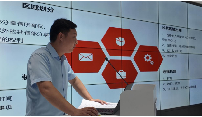 融媒·见证丨法理更贴心、自治更暖心——基层治理人才来“充电”