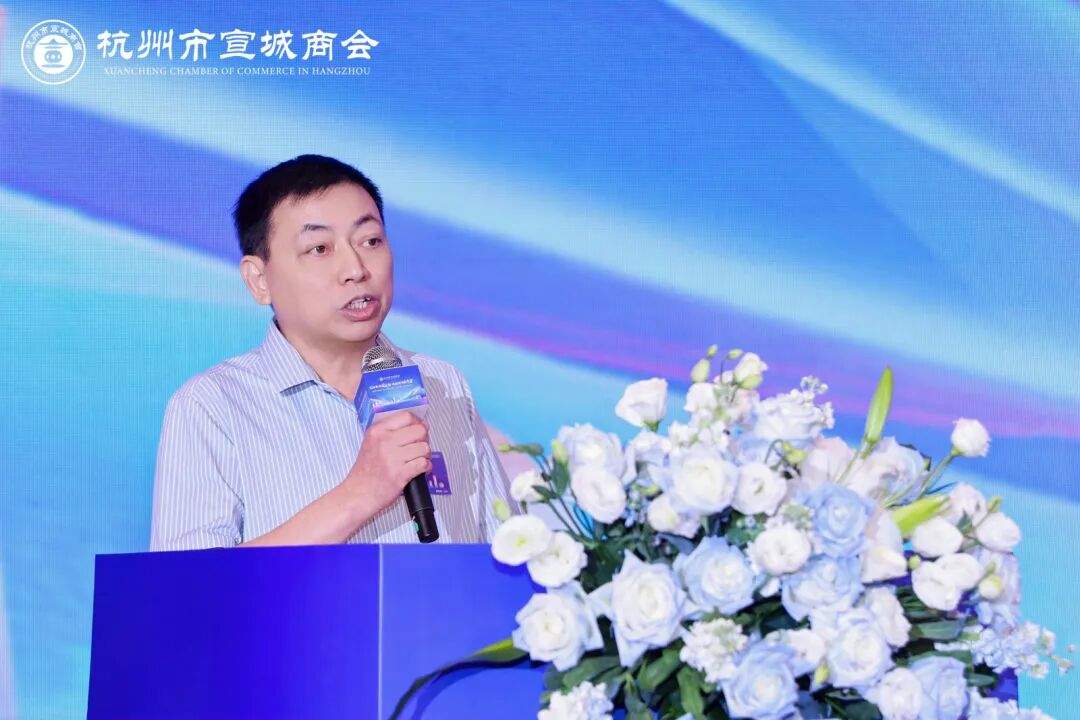 杭州市宣城商会一届三次会员大会在杭州召开！荣顺集团副总裁、中闰汉宇文化集团周正汉当选副会长单位