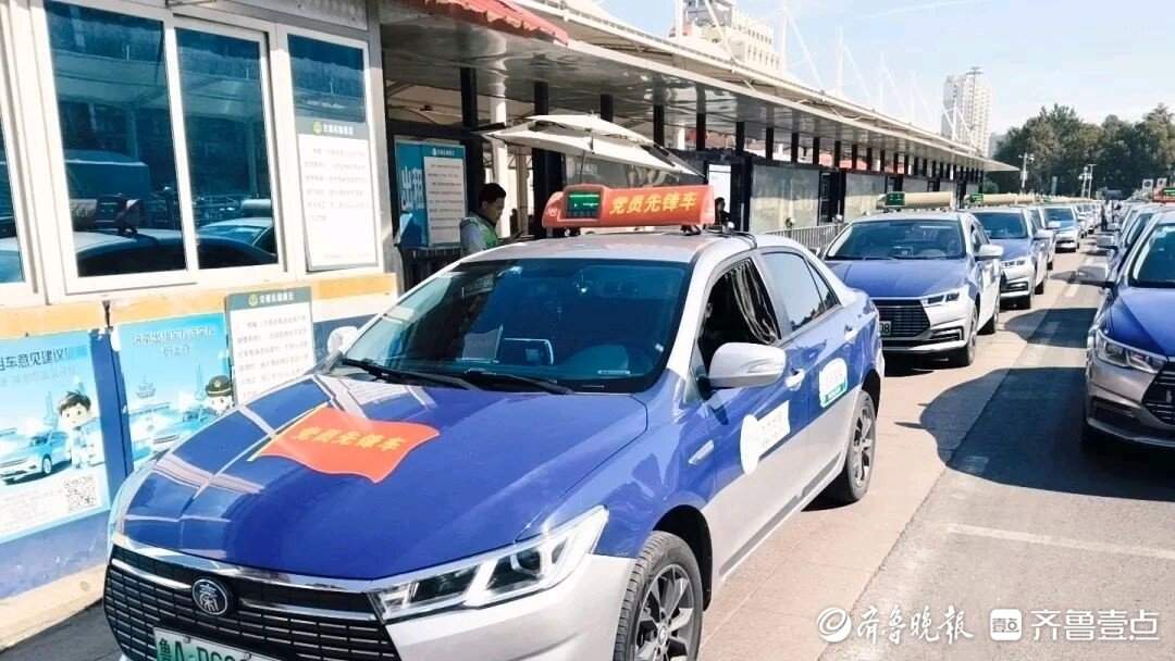 济南站临时交通接驳枢纽投用三月，网约车日高峰分流1.3万辆