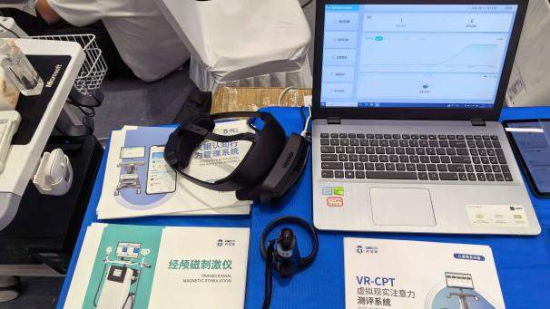 ​全线亮相，心脑同调｜科瑞德参展 CSP 2026 精彩回顾