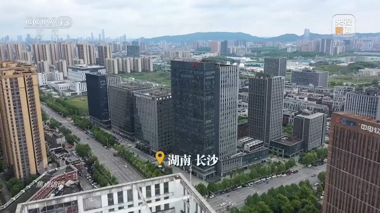 让过程更高效、更智慧 生产性服务业赋能高质量发展