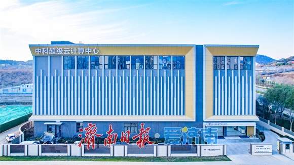 趵眼｜“13+34”的产业版图上，“泉”域竞速共奋进