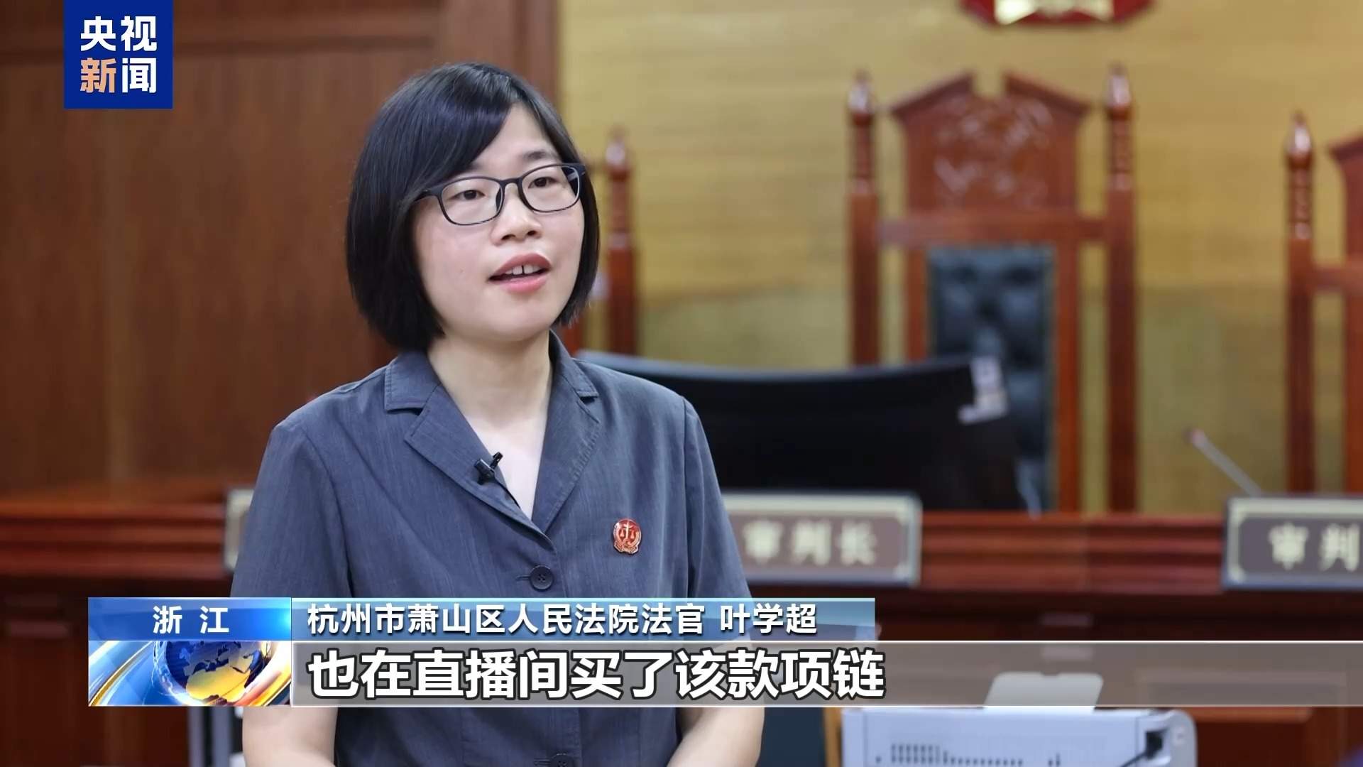 网红先卖“真”再售“假” 不要在“家人们”的口号中迷失自己