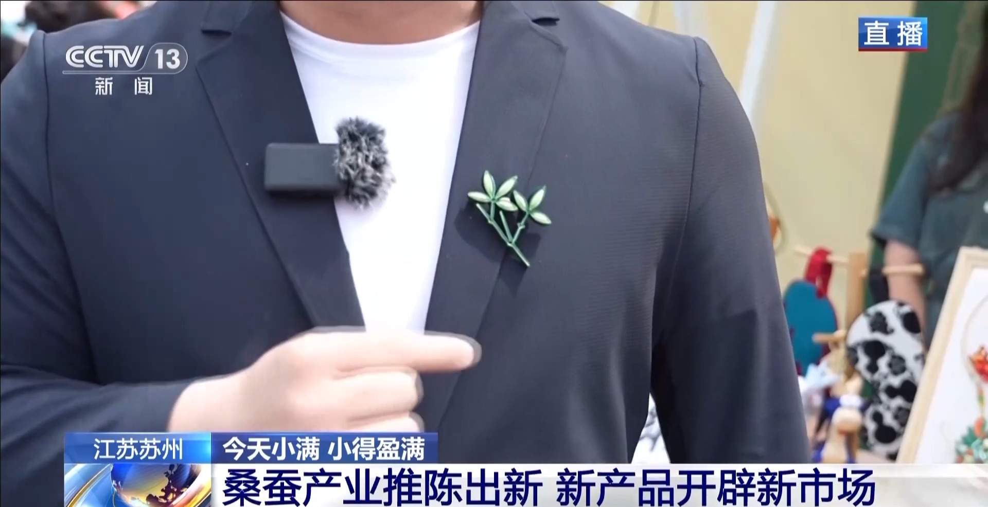 小满已到 该吃什么玩什么？小满时节全攻略来了