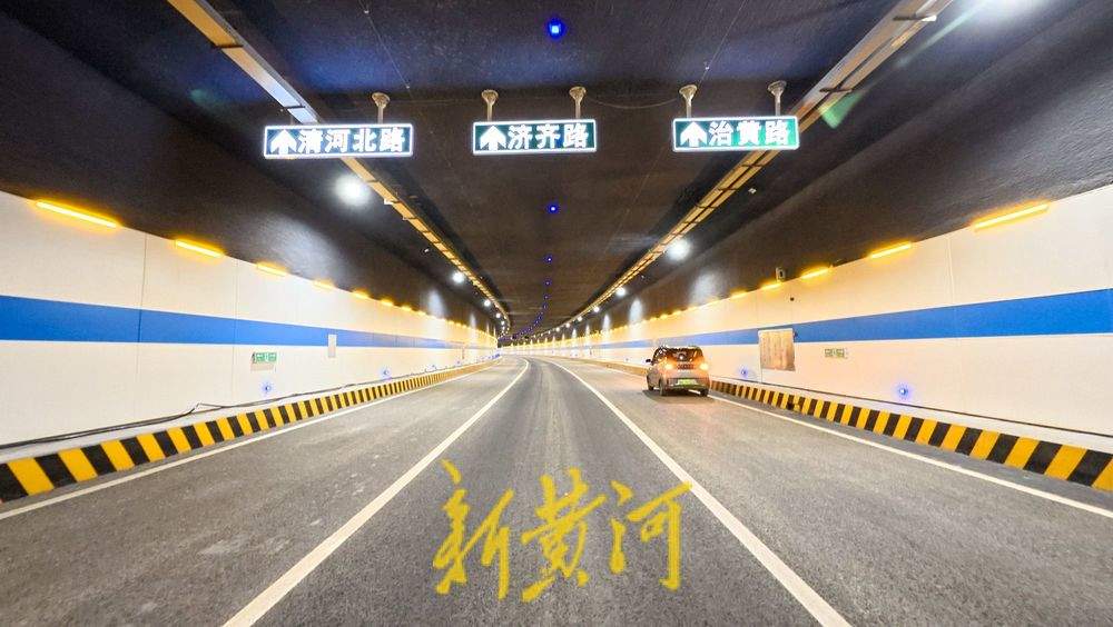 探访深藏高校地下的隧道,全长1250米双向六车道