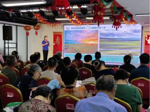 从“养老”到“享老”：活跃长者幸福会打造长者交流新平台