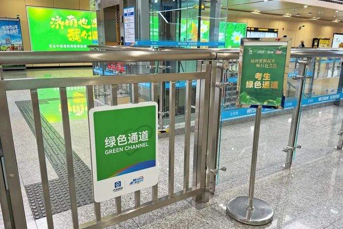 今年中高考期间，济南地铁将推出5大护考暖心举措